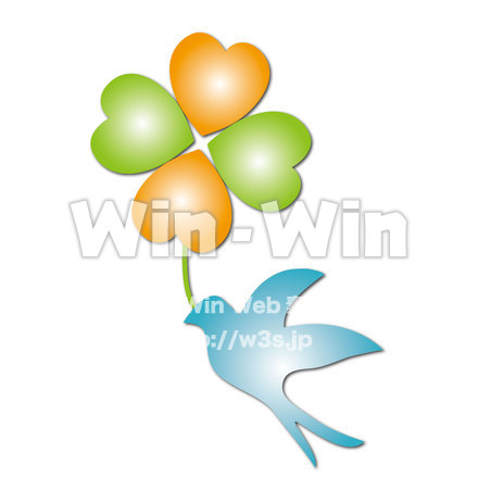 四つ葉と鳩のCG・イラスト素材 W-023860