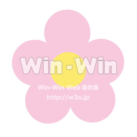 花のCG・イラスト素材 W-022703