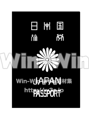 パスポートのシルエット素材 W-023838