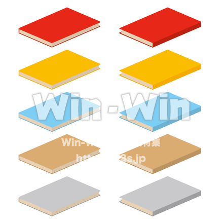 本のCG・イラスト素材 W-022605