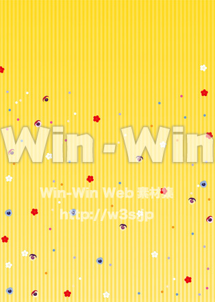 ストライプのCG・イラスト素材 W-023543