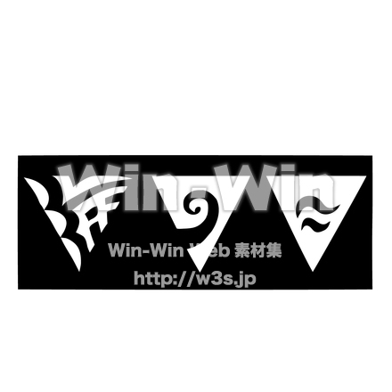 海の日　ゆれるのシルエット素材 W-022244