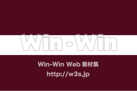 ラトビア共和国のCG・イラスト素材 W-023216