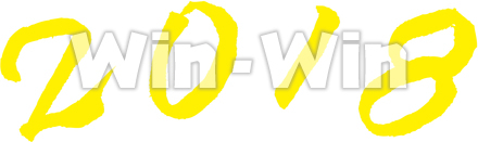 2018のCG・イラスト素材 W-023976