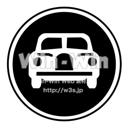 道路標識（自動車専用）のシルエット素材 W-023259