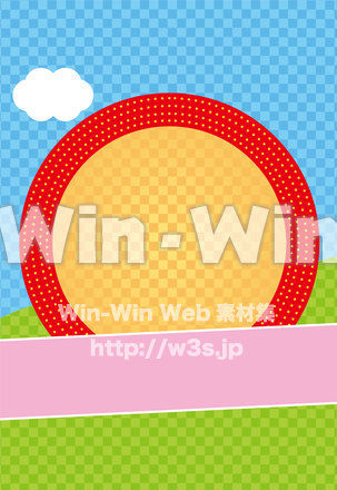 はらっぱのCG・イラスト素材 W-023829