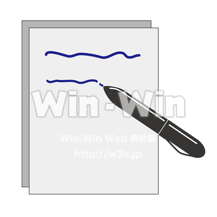 手書きのCG・イラスト素材 W-023926