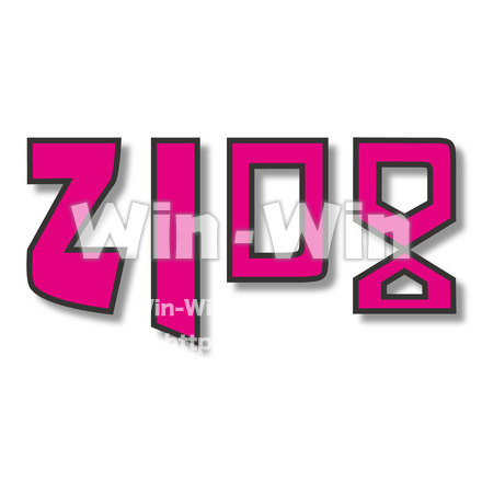 2018の数字のCG・イラスト素材 W-023804