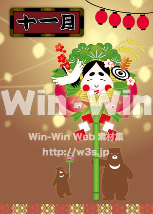 酉の市イラストのCG・イラスト素材 W-023255