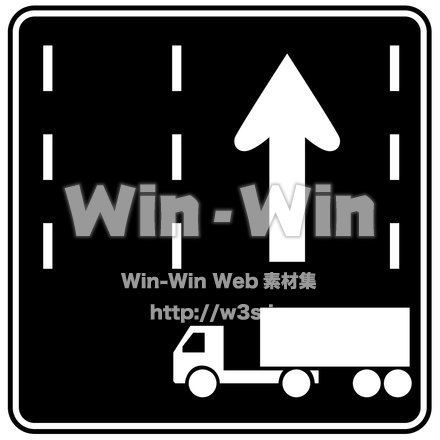 道路標識のシルエット素材 W-023956