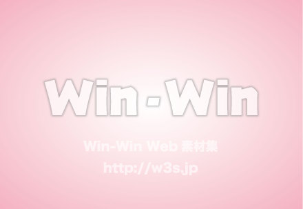 カレンダーの背景のみのCG・イラスト素材 W-023056