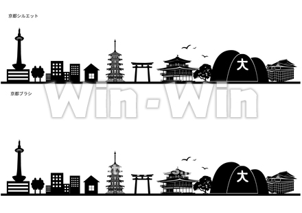 京都のシルエットブラシのシルエット素材 W-023754