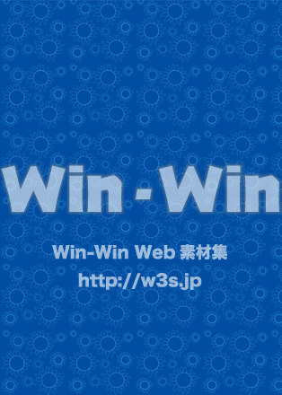 青ヒマワリ柄のCG・イラスト素材 W-022472