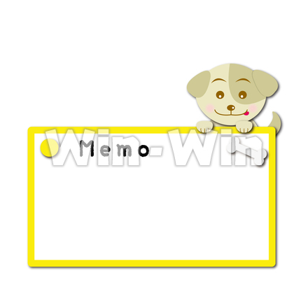 メモ　犬付きのCG・イラスト素材 W-023228