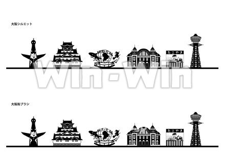 大阪街ブラシのシルエット素材 W-023757