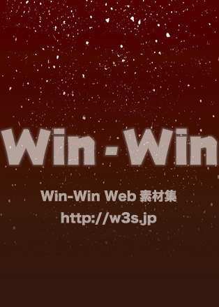 シックな背景のCG・イラスト素材 W-022481