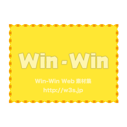 四角三角フレームのCG・イラスト素材 W-022704