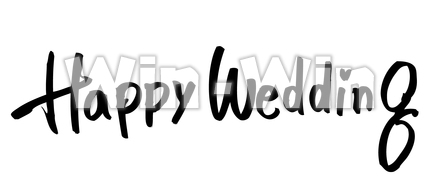 「ウェディング」オリジナルフォントのシルエット素材 W-022186