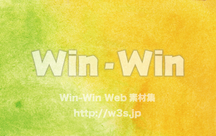 ぼかし背景のCG・イラスト素材 W-022873