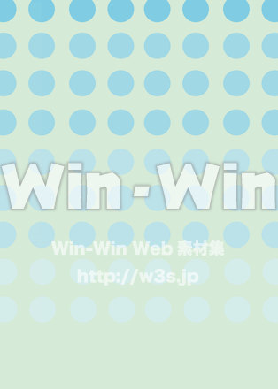 水玉背景のCG・イラスト素材 W-023571