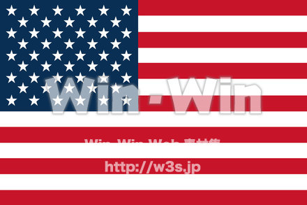 アメリカ合衆国のCG・イラスト素材 W-023022