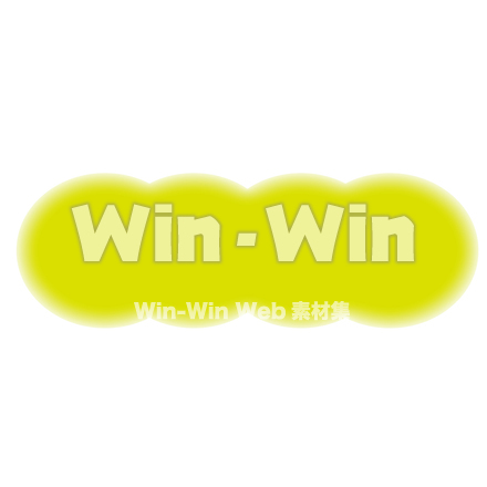 雲のフレームのCG・イラスト素材 W-022686