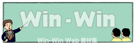 教師と生徒のCG・イラスト素材 W-023605