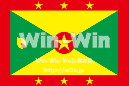 グレナダの国旗のCG・イラスト素材 W-022029
