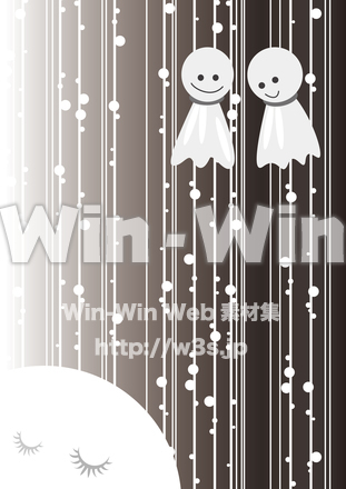 てるぼうｓとお日様のシルエット素材 W-023316