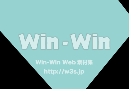 緑の額縁のCG・イラスト素材 W-022285