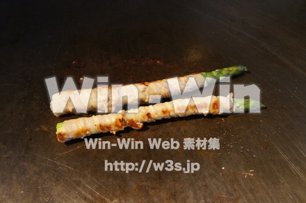 アスパラ豚巻きの写真素材 W-022415