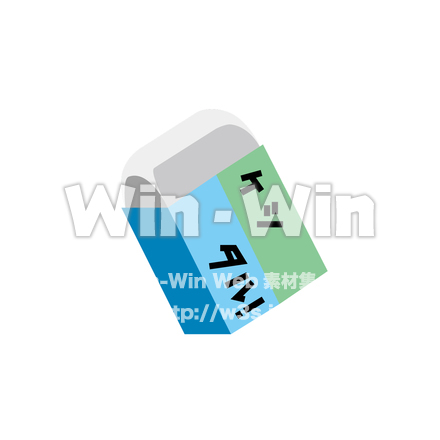 消しゴムのCG・イラスト素材 W-022456