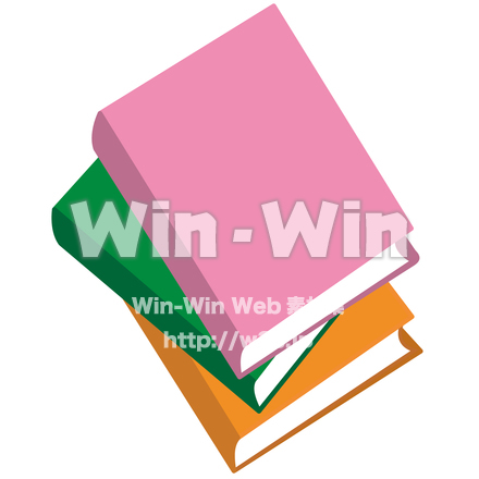 本のCG・イラスト素材 W-022697