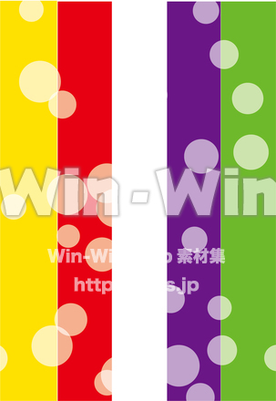 五色の旗とシャボン玉のCG・イラスト素材 W-023641