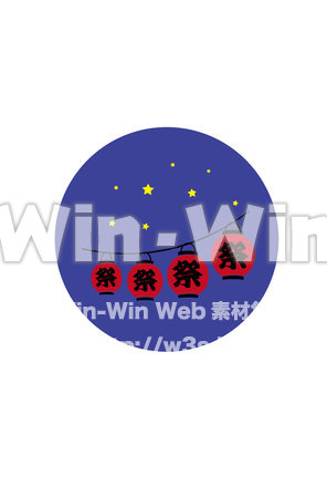 提灯イラストのCG・イラスト素材 W-022306