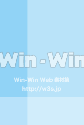 はがき背景のCG・イラスト素材 W-022406