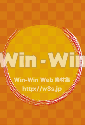 おめでたい背景のCG・イラスト素材 W-023980