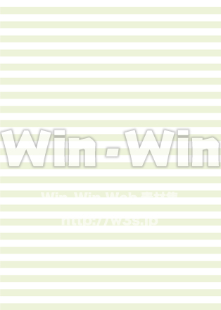 ボーダーのCG・イラスト素材 W-022702