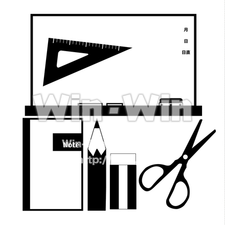 テーマパーツ（学校）のシルエット素材 W-022770