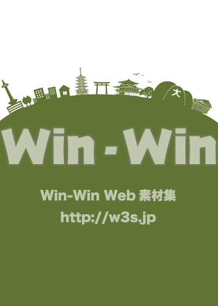 京都街並みブラシ　背景のシルエット素材 W-023753