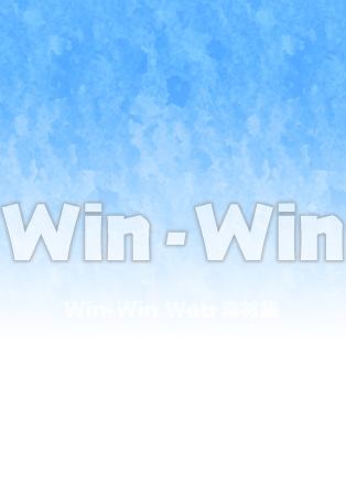 A4背景の写真素材 W-023032