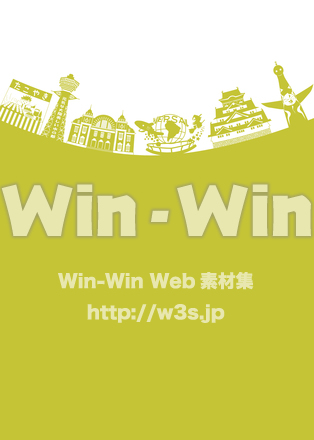 大阪アートブラシ背景のシルエット素材 W-023659