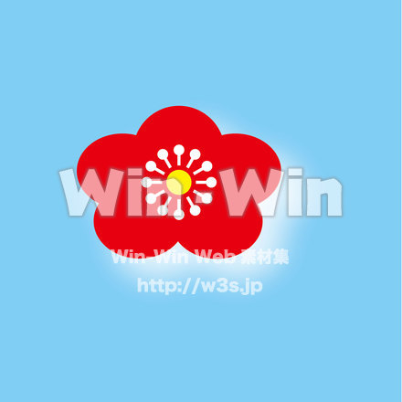 梅花のイラストのCG・イラスト素材 W-023662
