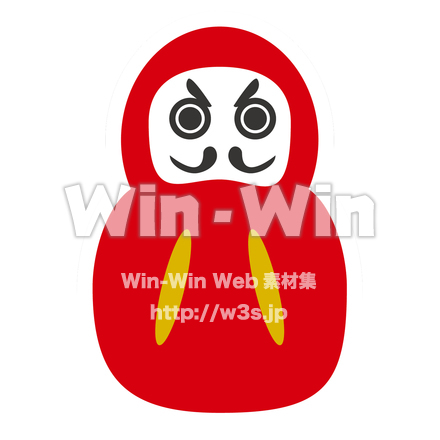 だるまのCG・イラスト素材 W-023624