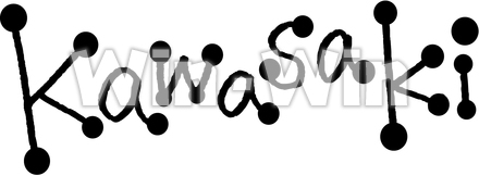 「川崎(KAWASAKI)」オリジナルフォントのシルエット素材 W-022187