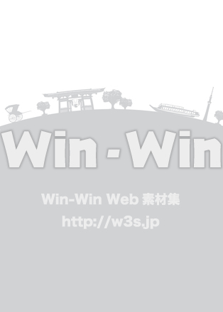 浅草～押上　街ブラシ背景のシルエット素材 W-023765
