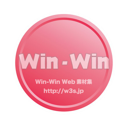 アイコンのCG・イラスト素材 W-025342