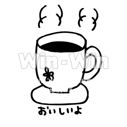 おいしいコーヒーのシルエット素材 W-024296