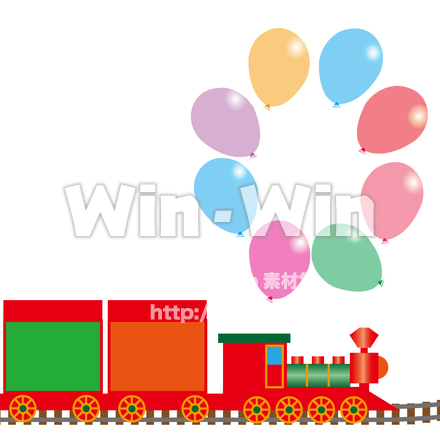 機関車と風船のCG・イラスト素材 W-024987