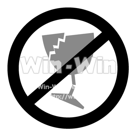 割れ物注意のシルエット素材 W-025019